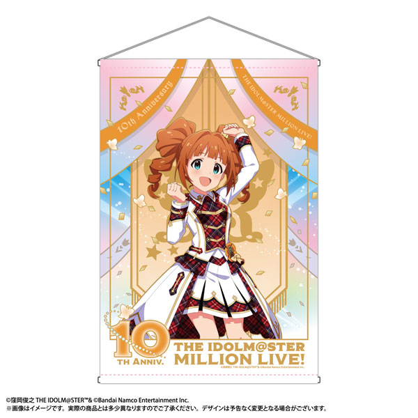 AmiAmi [Character & Hobby Shop] | [Exclusive Sale] THE IDOLM@STER 