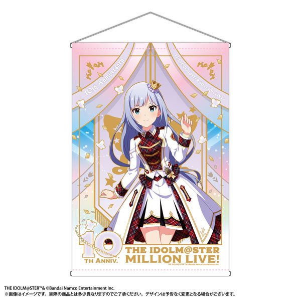 AmiAmi [Character & Hobby Shop] | [Exclusive Sale] THE IDOLM@STER 