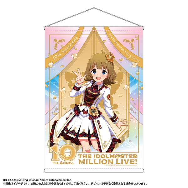 AmiAmi [Character & Hobby Shop] | [Exclusive Sale] THE IDOLM@STER 