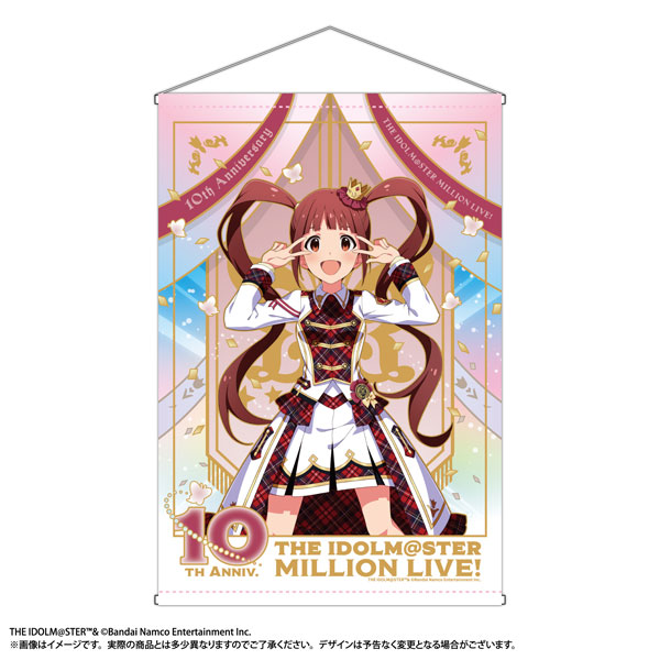 AmiAmi [Character & Hobby Shop] | [Exclusive Sale] THE IDOLM@STER 