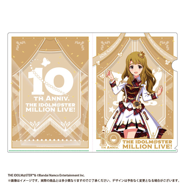 AmiAmi [Character & Hobby Shop] | [Exclusive Sale] THE IDOLM@STER 