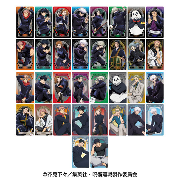 AmiAmi [Character & Hobby Shop]  Jujutsu Kaisen LED Stage Disc 15  CharaToria Suguru Geto(Released)