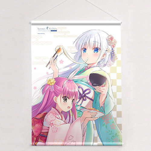 AmiAmi [Character & Hobby Shop] | Summer Pockets REFLECTION BLUE B2 Wall  Scroll (Shiroha Naruse & Umi Katou / New Year)(Released)