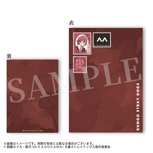AmiAmi [Character & Hobby Shop] | Bungo Stray Dogs A5 Notebook 