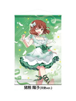 AmiAmi [Character & Hobby Shop]