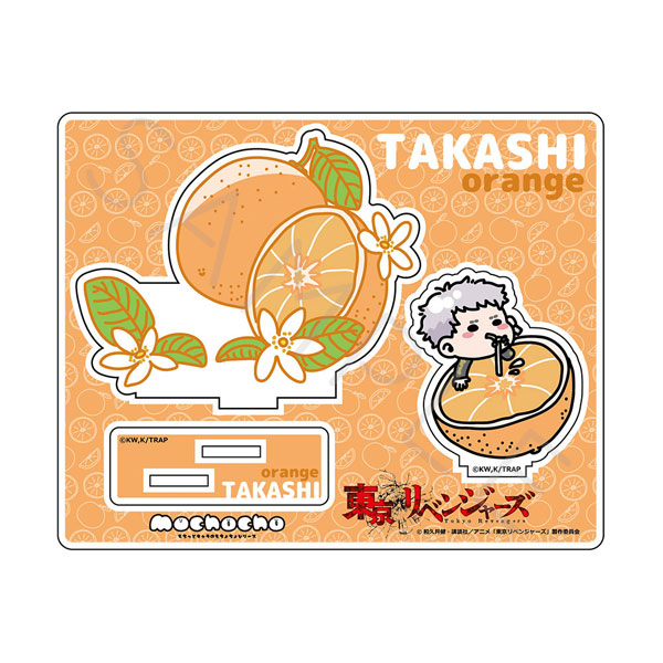 Sakata & Orange | Anime, Chibi, Sakata