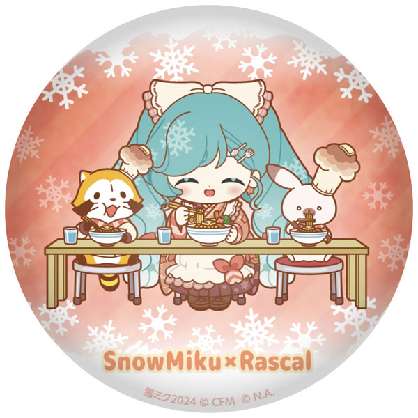 AmiAmi [Character & Hobby Shop] | Snow Miku 2024 x Rascal PuniPuni 