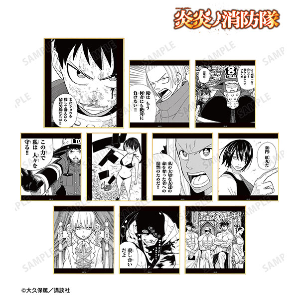 AmiAmi [Character & Hobby Shop]