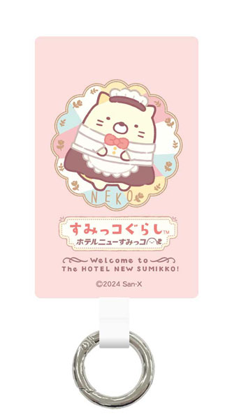 AmiAmi [Character & Hobby Shop] | Sumikko Gurashi Multi Ring Plus 
