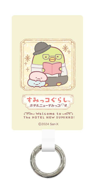 AmiAmi [Character & Hobby Shop] | Sumikko Gurashi Multi Ring Plus 