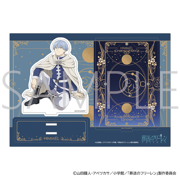 AmiAmi [Character u0026 Hobby Shop] | Frieren: Beyond Journey's End Acrylic  Stand Himmel(Released)