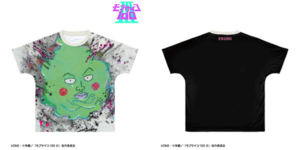 AmiAmi [Character & Hobby Shop] | Mob Psycho 100 III Dimple