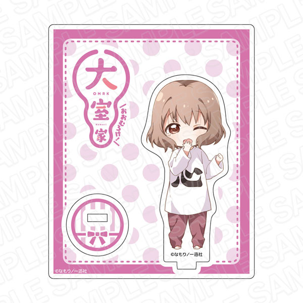 すーぱーそに子 ボンデージ キャンディピンク 新品 オーキッドシード オーキッドシード すーぱーそに子 ボンテージver. キャンディピンク