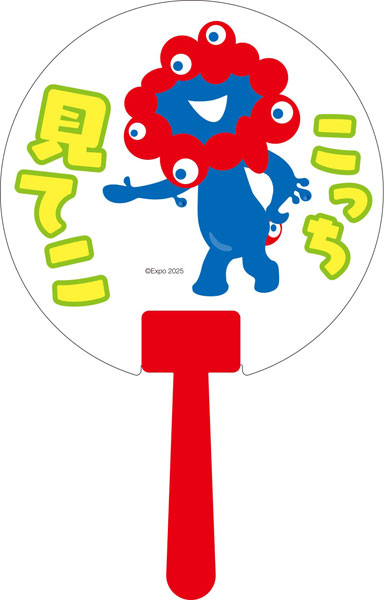 小物 maimai まるたま豆しば三兄弟LMC 豆太郎/Marutama MAMESHIBA SANKYOUDAI