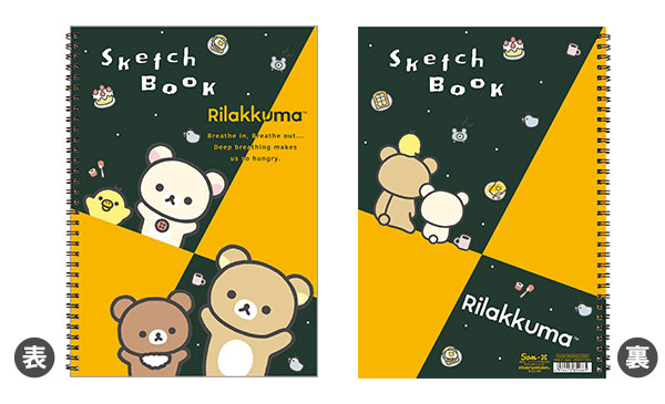 AmiAmi [Character & Hobby Shop] | MH20402 Rilakkuma Zuan Sketch 