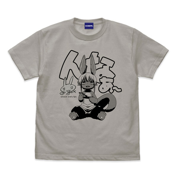 Nanachi AmiAmi [Character & Hobby Shop] | Made in Abyss The Golden City of the  Scorching Sun New Illustration Nanachi Mogumogu T-shirt /LIGHT  GRAY-L(Pre-order)