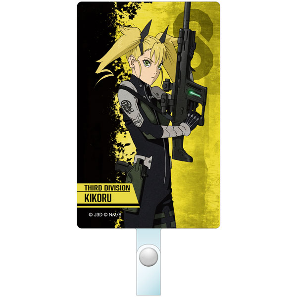 AmiAmi [Character & Hobby Shop] | Kaiju No. 8 Phone Tab & Strap 