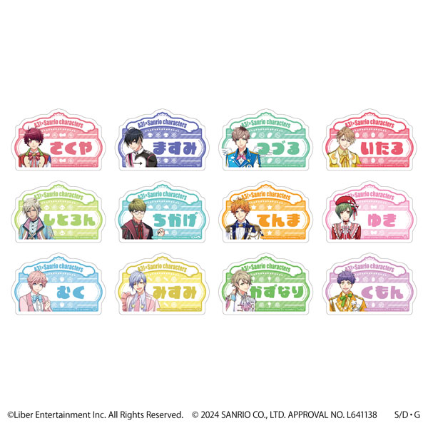 3名さま　A3サイズ 3名さま A3サイズ 3名さまA3サイズ