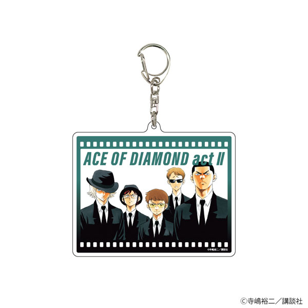 Ace of deals Diamond Keychains