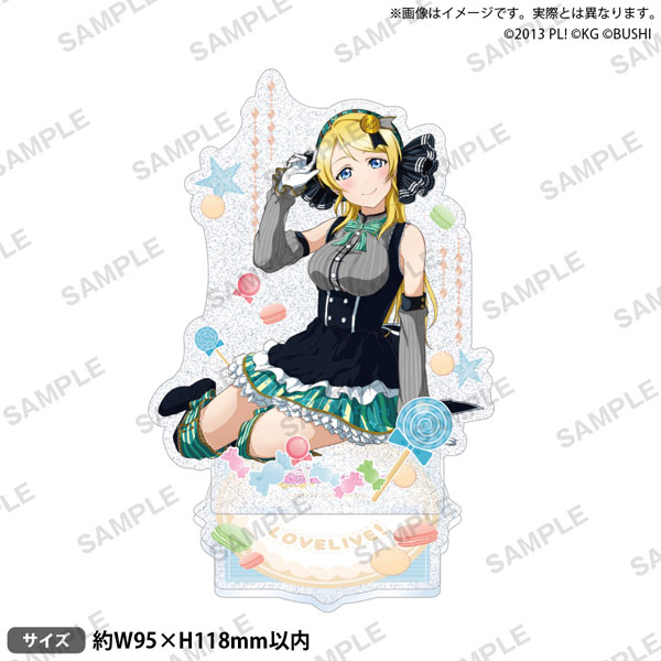 ♡えり♡ELI♡ AmiAmi [Character & Hobby Shop] | Love Live! School Idol Festival