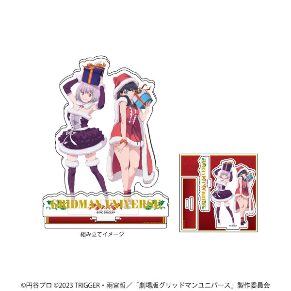 AmiAmi [Character & Hobby Shop] | Acrylic Stand Plate 