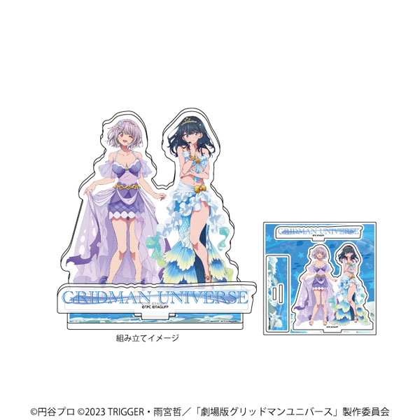 AmiAmi [Character u0026 Hobby Shop] | Acrylic Stand Plate GRIDMAN UNIVERSE  04/ Rikka Takarada u0026 Akane Shinjo Mermaid Dress ver. (New  Illustration)(Released)