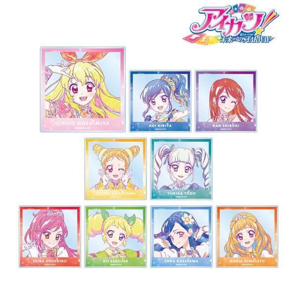 アイカツスターズ　【B】ブライトネイチャー TVアニメ/データカードダス『アイカツスターズ!』2ndシーズンOP