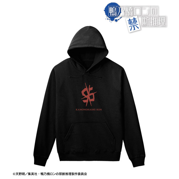 AmiAmi [Character & Hobby Shop]  Nijiyon Animation Rina Tennoji College Sweatshirt  Ladies' XXL(Released)