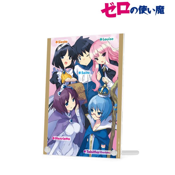 AmiAmi [Character & Hobby Shop] | The Familiar of Zero Vol.16 