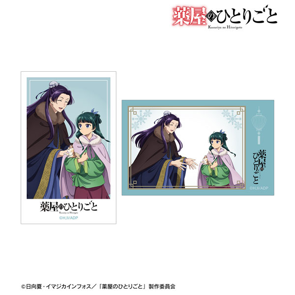 AmiAmi [Character & Hobby Shop]