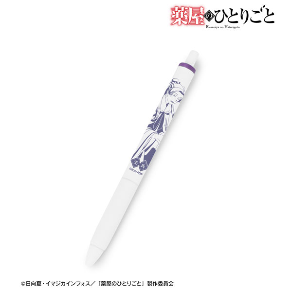 AmiAmi [Character & Hobby Shop]