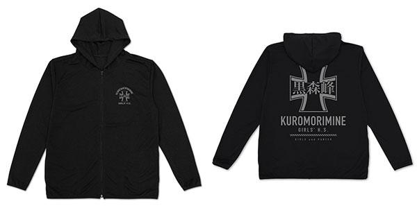 Girls und Panzer das Finale Kuromorimine Girls High School Thin Dry Hoodie Ver.2.0 /BLACK-M