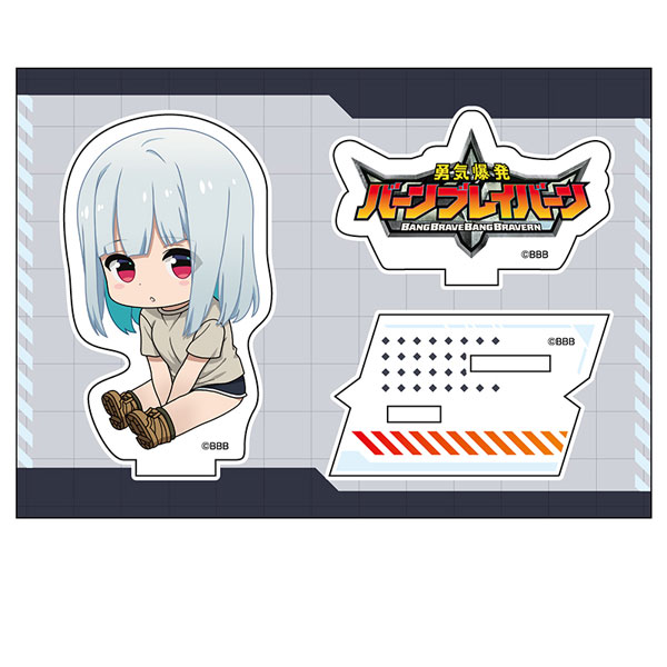 AmiAmi [Character & Hobby Shop]