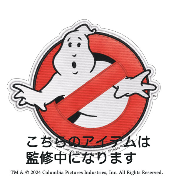 AmiAmi [Character & Hobby Shop] | Ghostbusters No Ghosts Sticker 