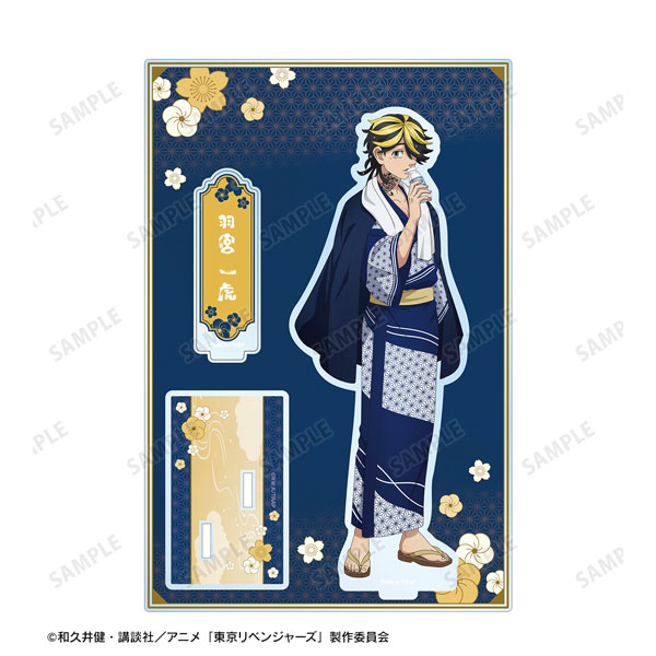 AmiAmi [Character & Hobby Shop] | TV Anime 