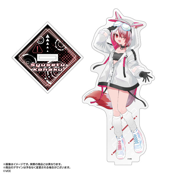 AmiAmi [Character & Hobby Shop]