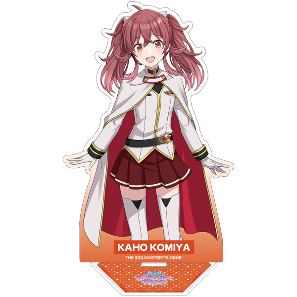 AmiAmi [Character & Hobby Shop]