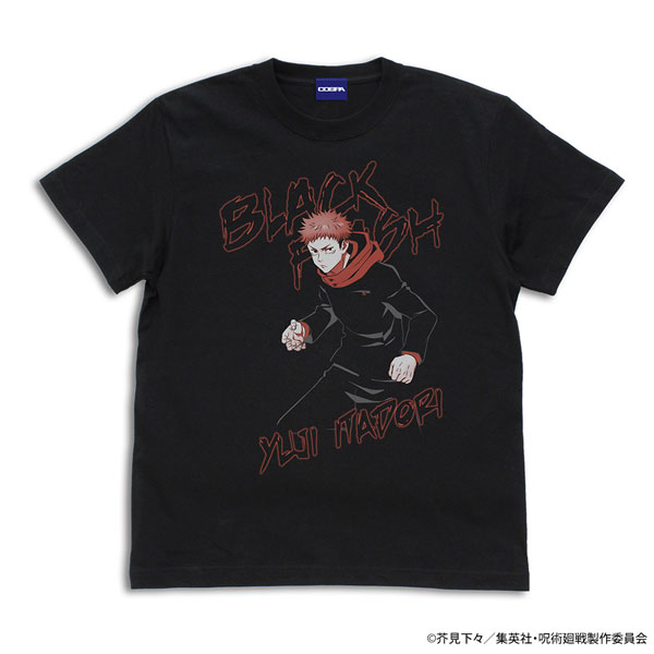 AmiAmi [Character & Hobby Shop] | Jujutsu Kaisen Yuji Itadori