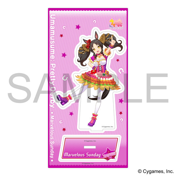 AmiAmi [Character & Hobby Shop] | Umamusume Pretty Derby