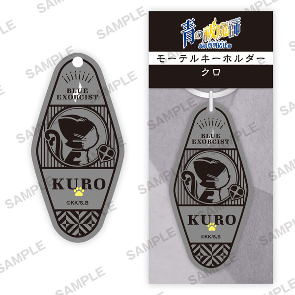 セット専用　キャラクター　ナイトメア・シティ　地獄の殺人救急車 セット専用 キャラクター ナイトメア・シティ 地獄の殺人救急車