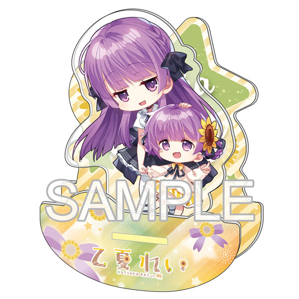 A♡R様 AmiAmi [Character & Hobby Shop] | Bunny Girl Sophia F. Shirring 1