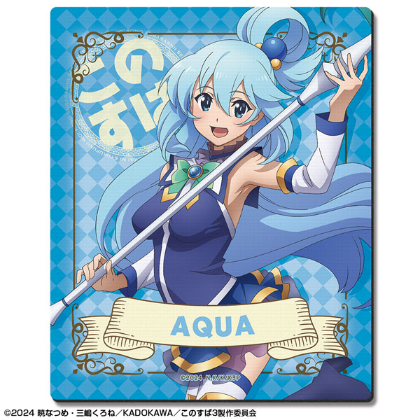 konosuba card sleeves Bushiroad Sleeve Collection High Grade Vol.2539 Megumin Part.2 Kadokawa Bunko quality sleeves are designed to provide excellent protection for your valuable cards while showcasing vibrant artwork from the popular Konosuba series AmiAmi [Character & Hobby Shop]