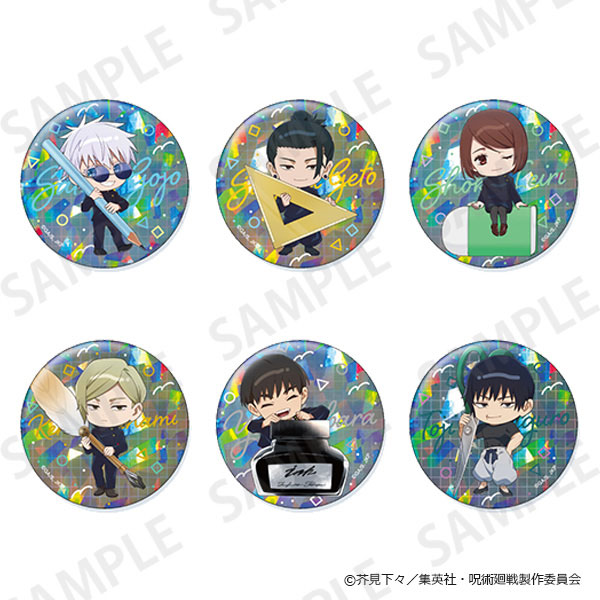AmiAmi [Character u0026 Hobby Shop] | Jujutsu Kaisen Hidden Inventory/Premature  Death Glittery Tin Badge Collection +56 - Stationery ver. 6Pack  BOX(Pre-order)