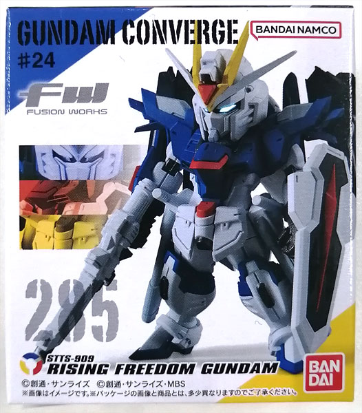 Bandai FW GUNDAM CONVERGE #24 Rising Freedom Gundam รูปภาพ 1