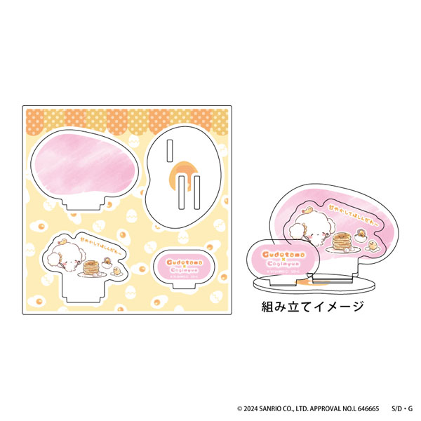 AmiAmi [Character & Hobby Shop]