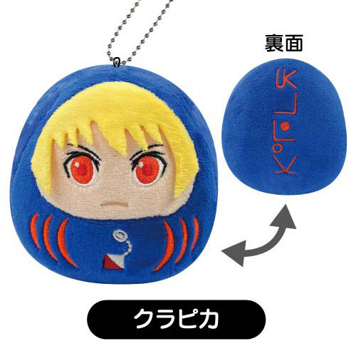 AmiAmi [Character & Hobby Shop]