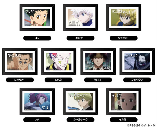 AmiAmi [Character & Hobby Shop] | Art Frame Collection