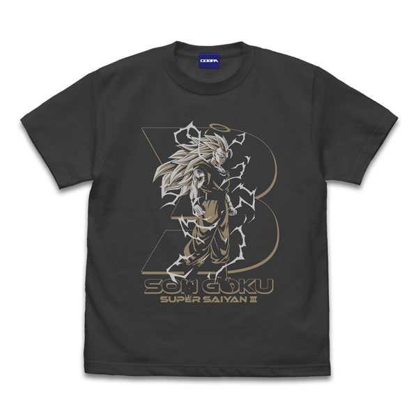 Seal super saiyan 3 popular Goku T shirt bundle