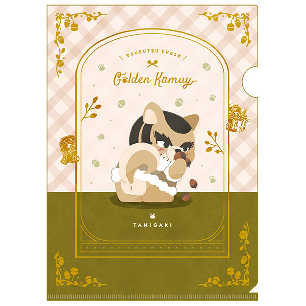 AmiAmi [Character & Hobby Shop] | TV Anime 