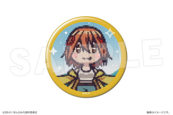 AmiAmi [Character & Hobby Shop] | Pon no Michi Tin Badge Vol.2 03 
